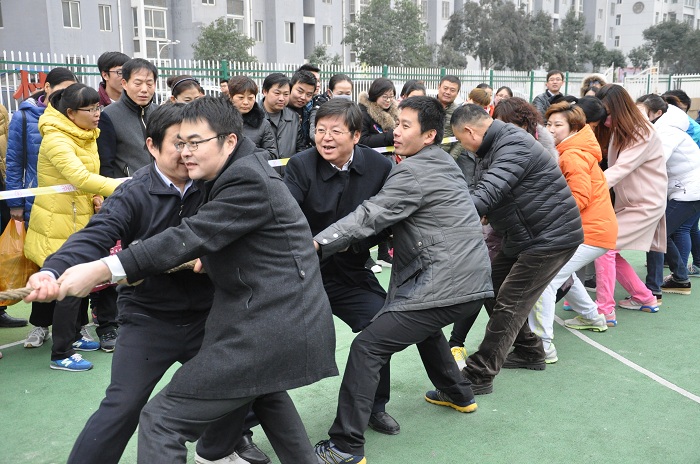 2016冬季運(yùn)動會